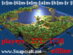 Статус ----- SNAPCRAFT -----                                   10% Off using PayPal use /buy!