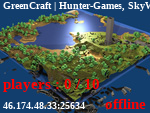 Статус GreenCraft | Hunter-Games, SkyWars, Survival