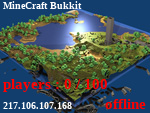 Статус MineCraft Bukkit