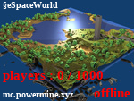 Статус SpaceWorld