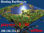 Статус Hosting BayHost.ru
