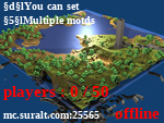Статус You can set
Multiple motds