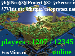 Статус NeoProtect > Server is deactivated!
Visit us: https://neoprotect.net