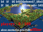 Статус ▛▜ [ Madness_in_Wonderland ] - 1.8-1.16.4
▙▟ >> Наш сайт: madnesswonderland.trademc.org