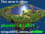 Статус This server is offline.