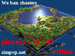 Статус We ban cheaters